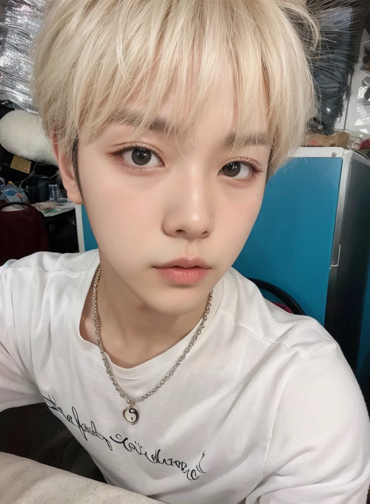 Seongmin