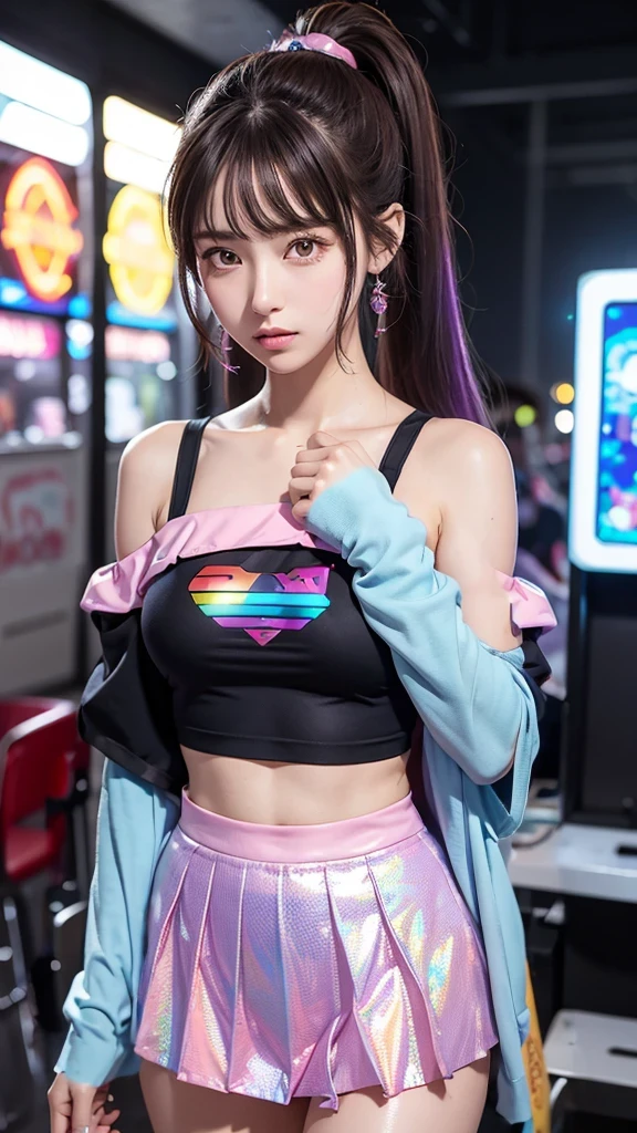 arm、skin
