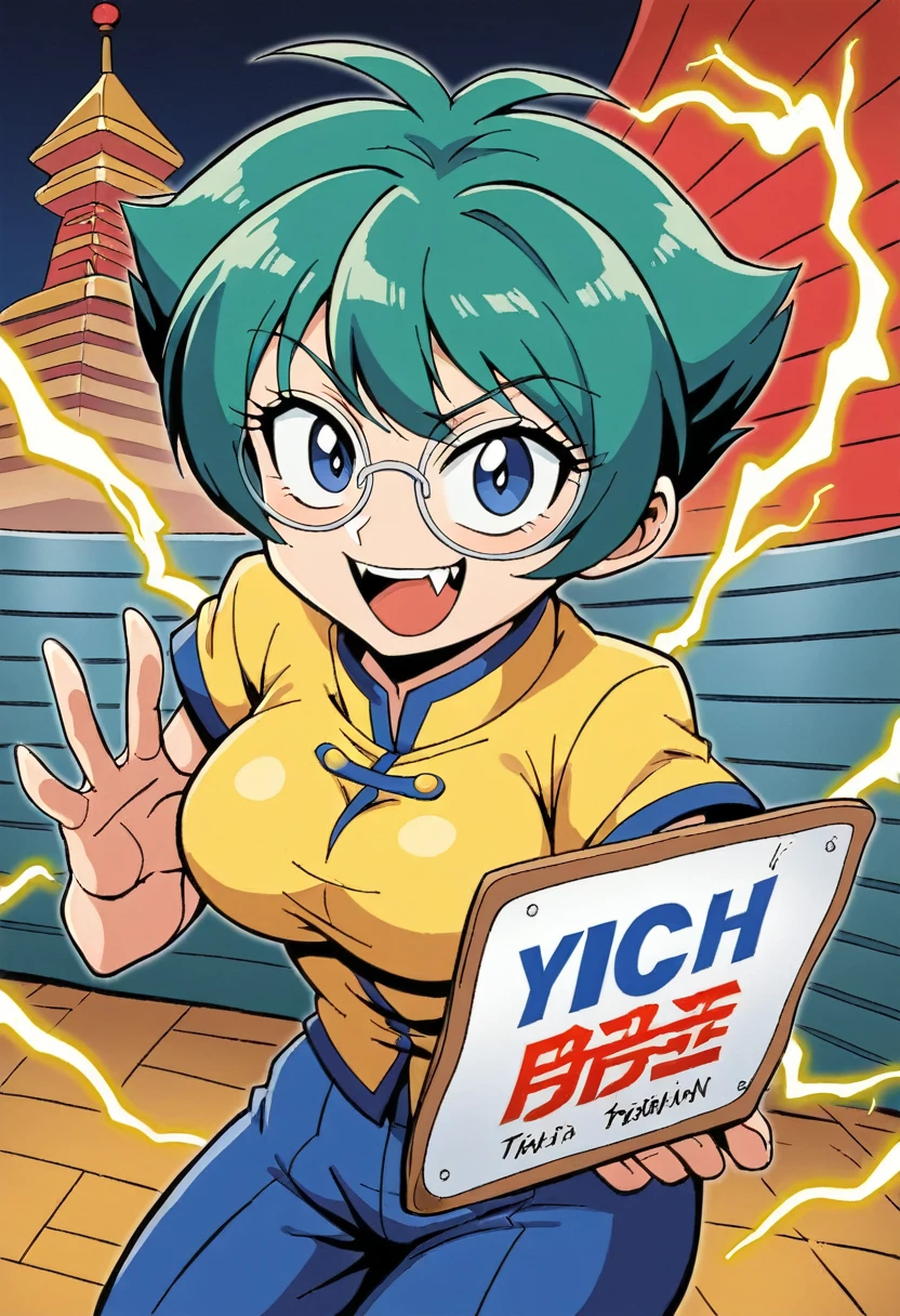 score_9, score_8_up, score_7_up, lum, solo, retro artstyle, 1980s style, breasts, blue eyes, eyeshadow, green hair, bangs, aqua hair, dynamic angle, large breasts, large round clear aviator glasses, (holding a sign with, text as "DARLING, you idiot!", style_bebas:1.2), looks at the viewer menacingly, aim your hands at the viewer, shoots lightning at the viewer, shocks the viewer with electricity, bares her fangs, Revolving Restaurant, China Central Television Tower, Beijing background, ExpressiveH