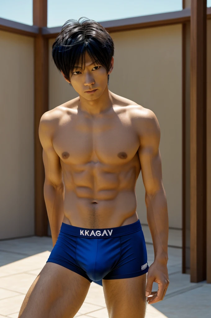 Kageyama en boxer