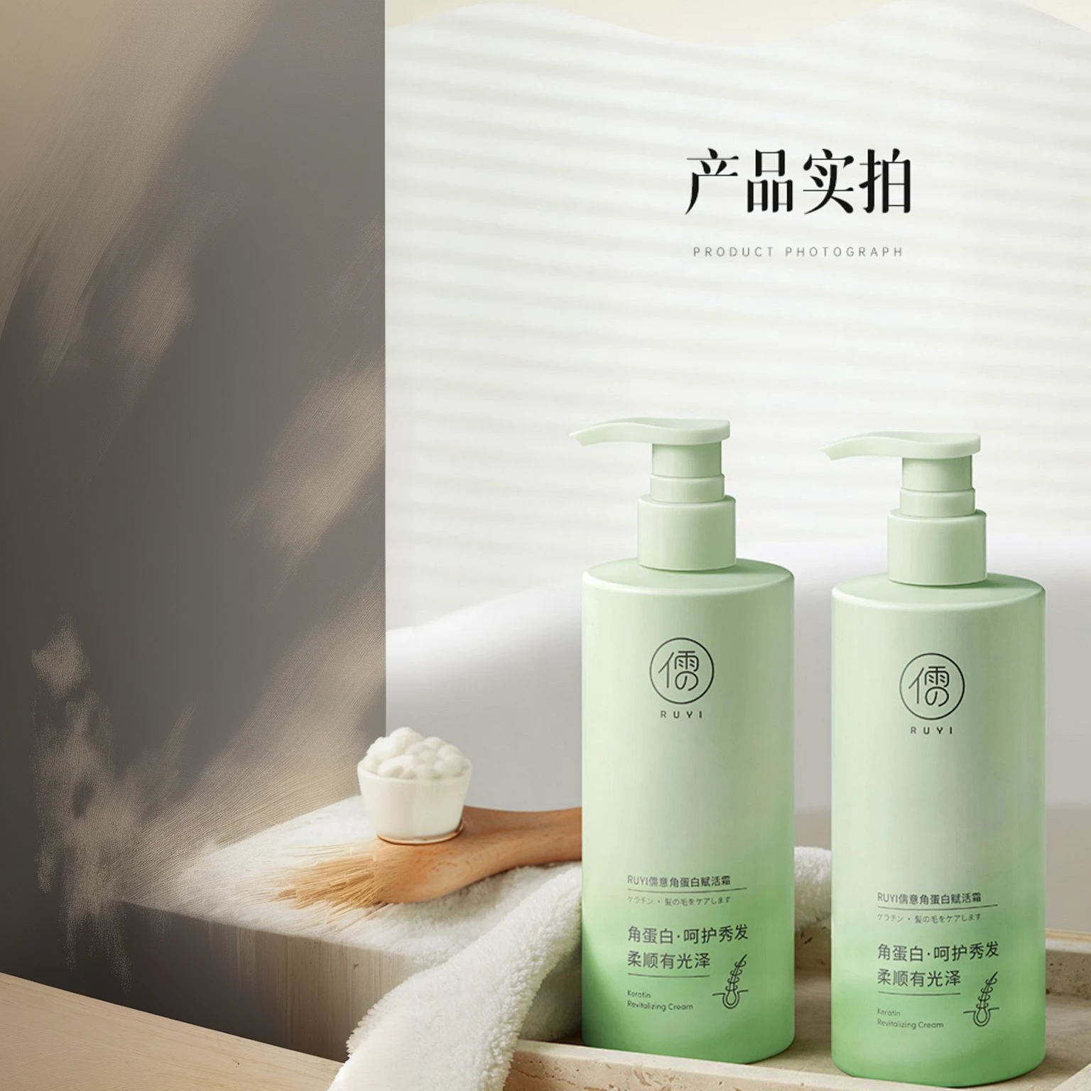 towel,brush,tub