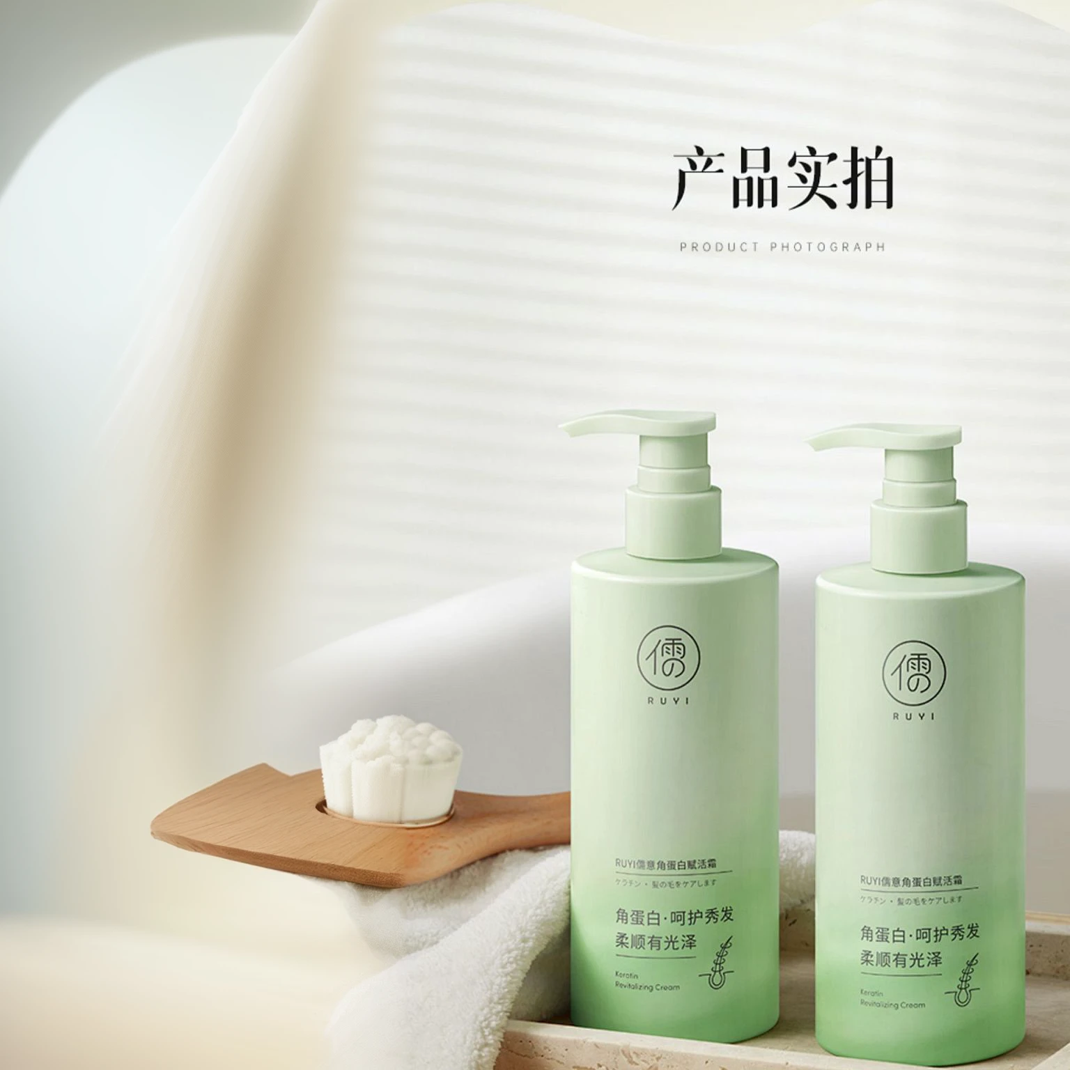 towel，brush，tub