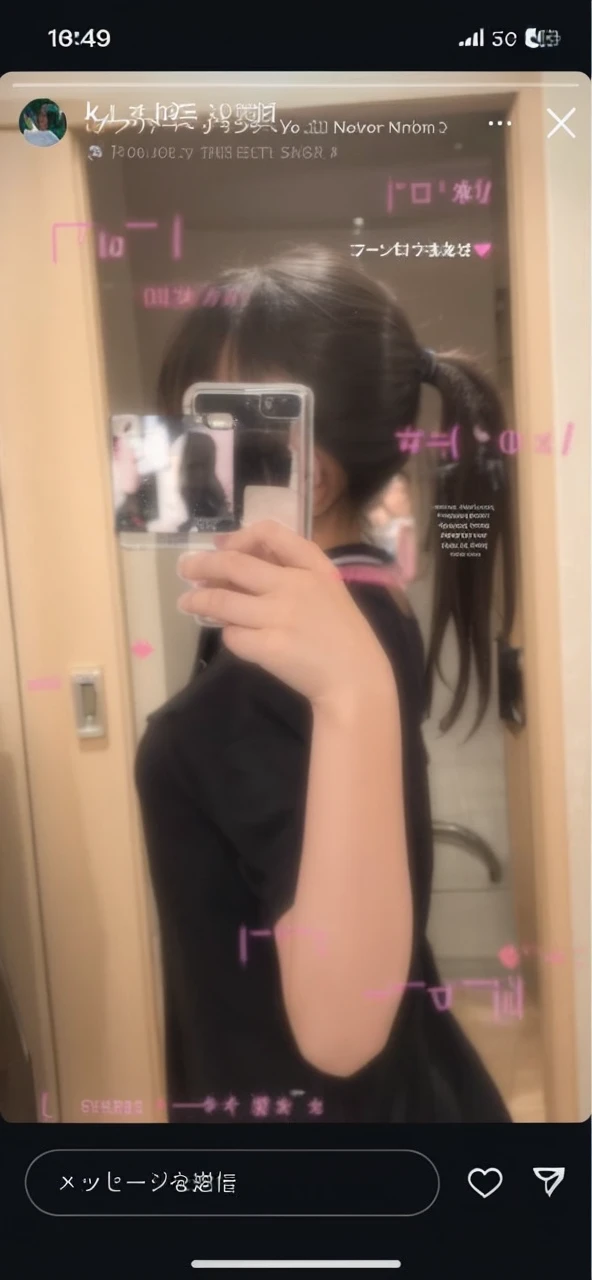 Naked junior high school girls