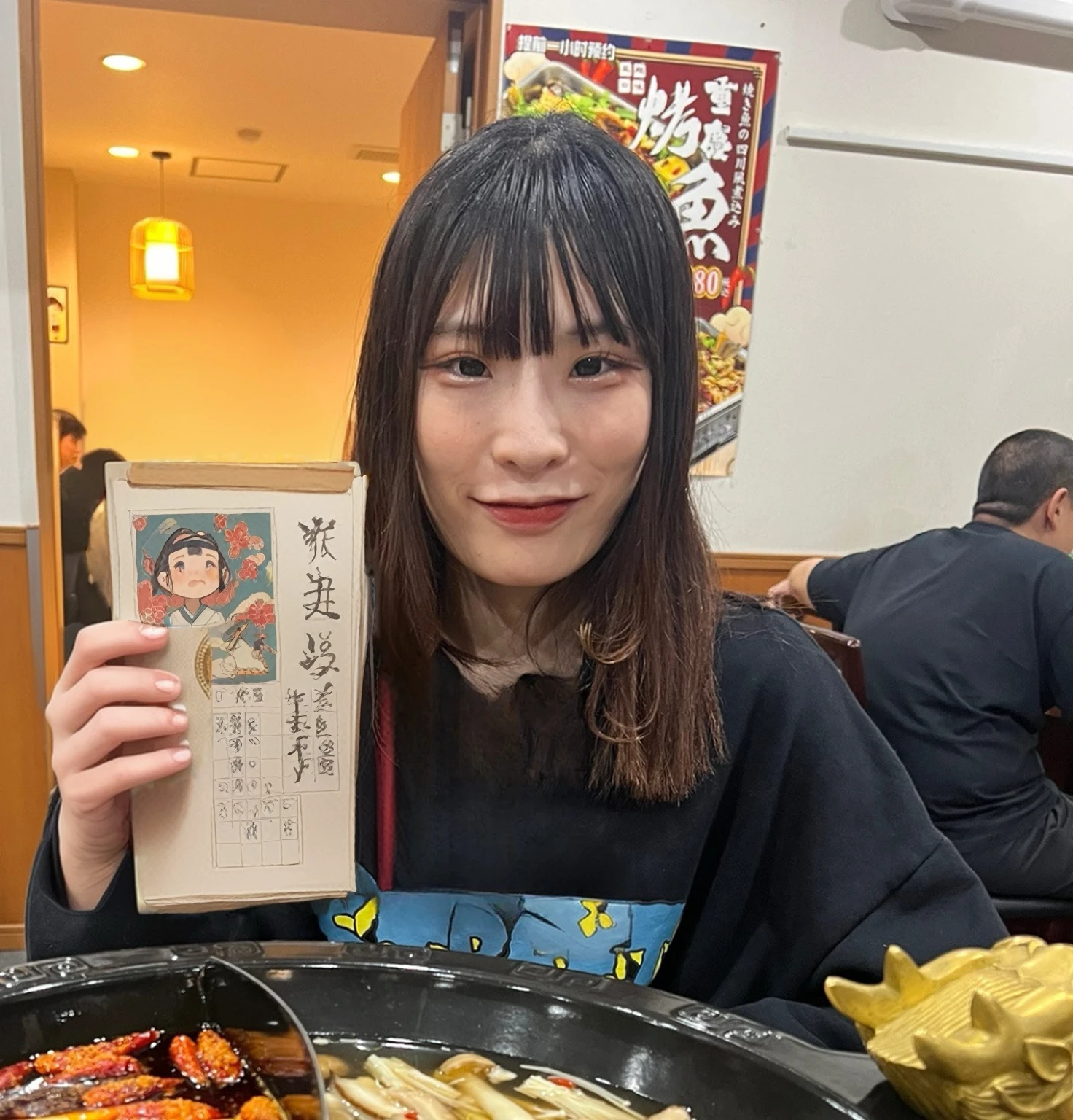 Japanese passport、Real