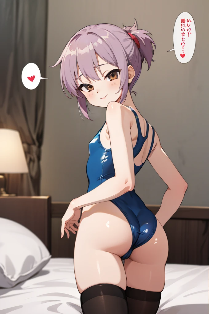 masterpiece, best quality, highres, ny1,,looking viewer,,spoken heart,,(petite), ,swimsuits,leotard,socks,expressionless,my room,smile,on bed,nsfw,ass,from back