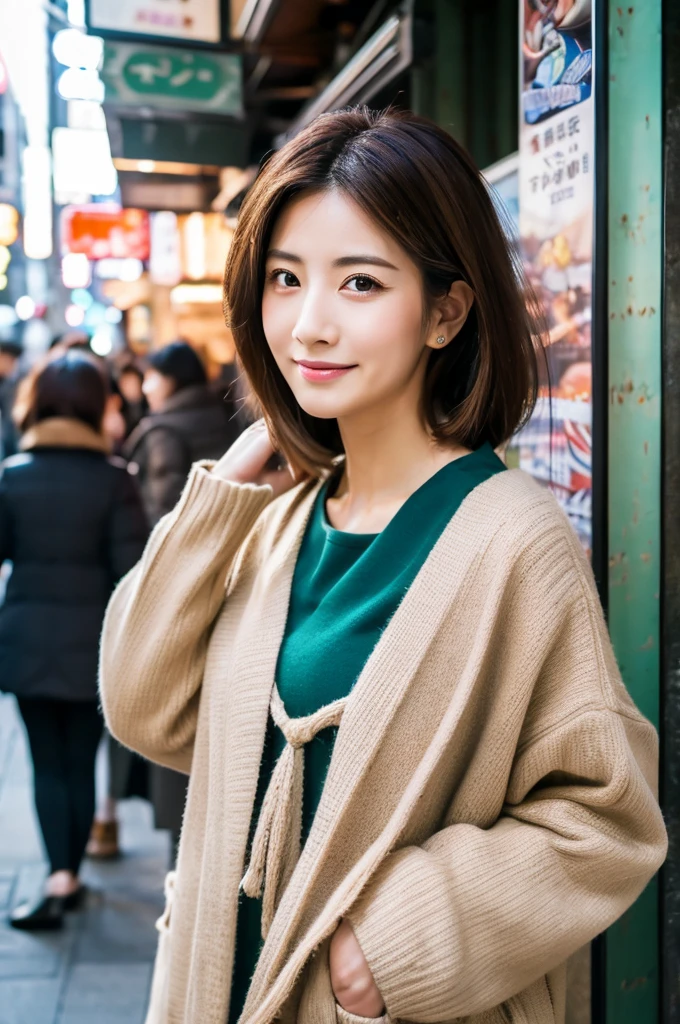 ((Highest quality)), ((masterpiece)), (detailed), Japanese,Street Corner,Beauty,OL,Tokyo,Mature Woman,50th Generation
