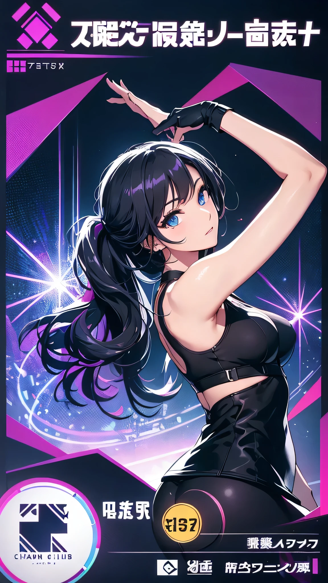 最high quality、Best image quality、masterpiece、With a girl((cute、20-year-old、Best Bust、Medium Bust、Bust 85,Beautiful Blue Eyes、Spread your chest wide,Long black hair、Slender、Black sports bra、White short skirt,Show the whole body、Black perforated gloves、dance))high quality、Beautiful art、background((club house、Cyan lighting、Multiple purple laser points、Fitness Club、night、virtual)),Tabletop、Exquisite design、Visual Arts、Depth of written boundary、Best lighting、Highest detail、8k