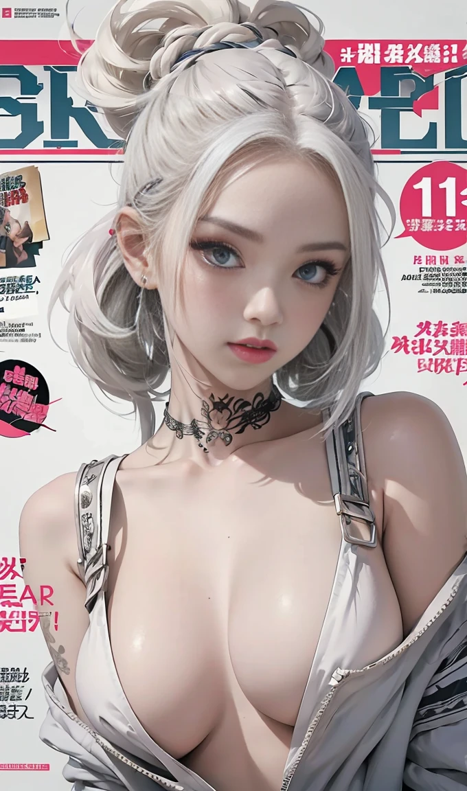 Highest quality, Masterpieces, High resolution, One girl, Super beautiful face, Very beautiful eyes, Super beautiful platinum white mohawk hair,(Magazine Cover:1.2),Trendy Harajuku-style rock fashion,Expose your shoulders, Lots of tattoos and piercings, Super huge nude with emphasis and exposed nipples