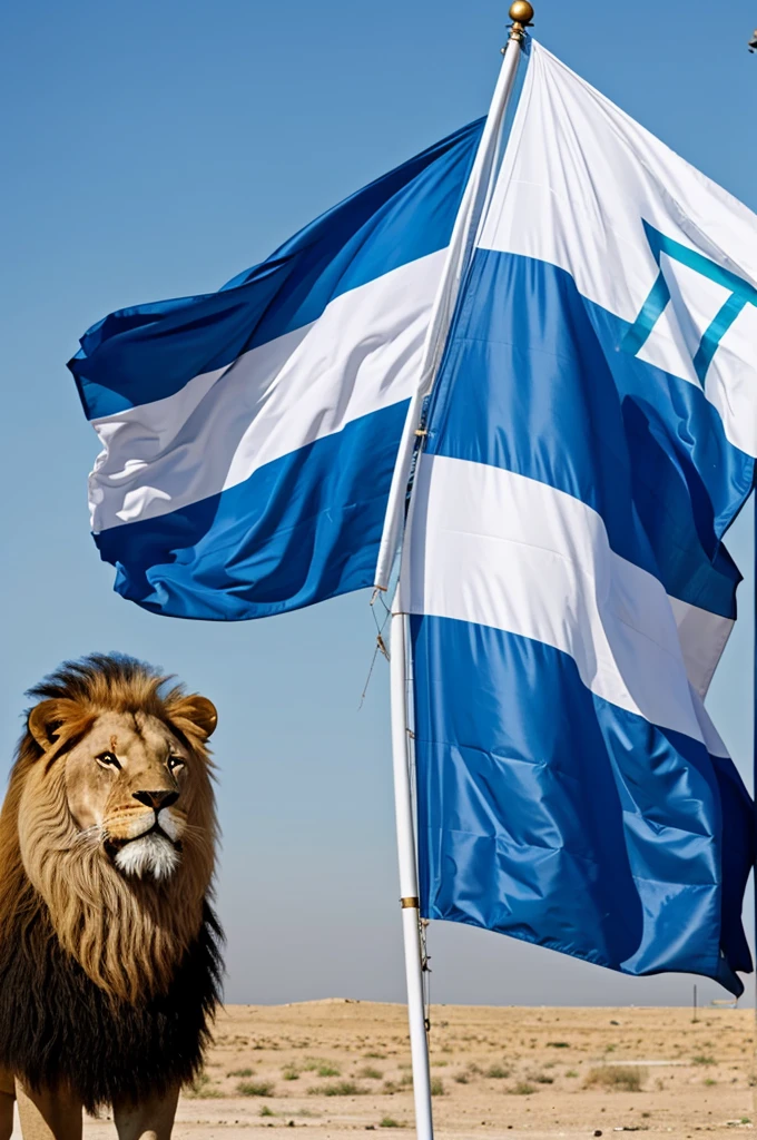 Lion Roaring with the flag of Israel in the background