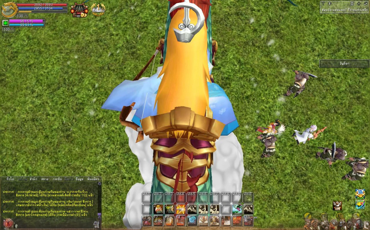 Screenshots of video games with many characters, mmrpg gameplay, mmrpg, mmrpg fantasy, ragnarok online, Use halberd decoration, amazing mmrpg, <mmrpgs scene, World of Warcraft style, korean mmrpg, fantasy mm, holding a giant paddle, With a massive RPG, Take a screenshot, Torren, From wow, mm
