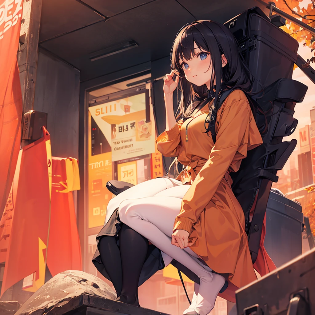 change position and scenery