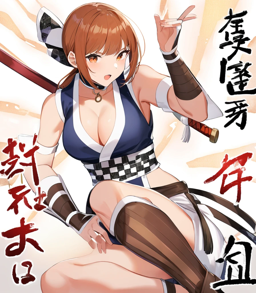 Kasumi　Brown Hair　DOA dead or alive