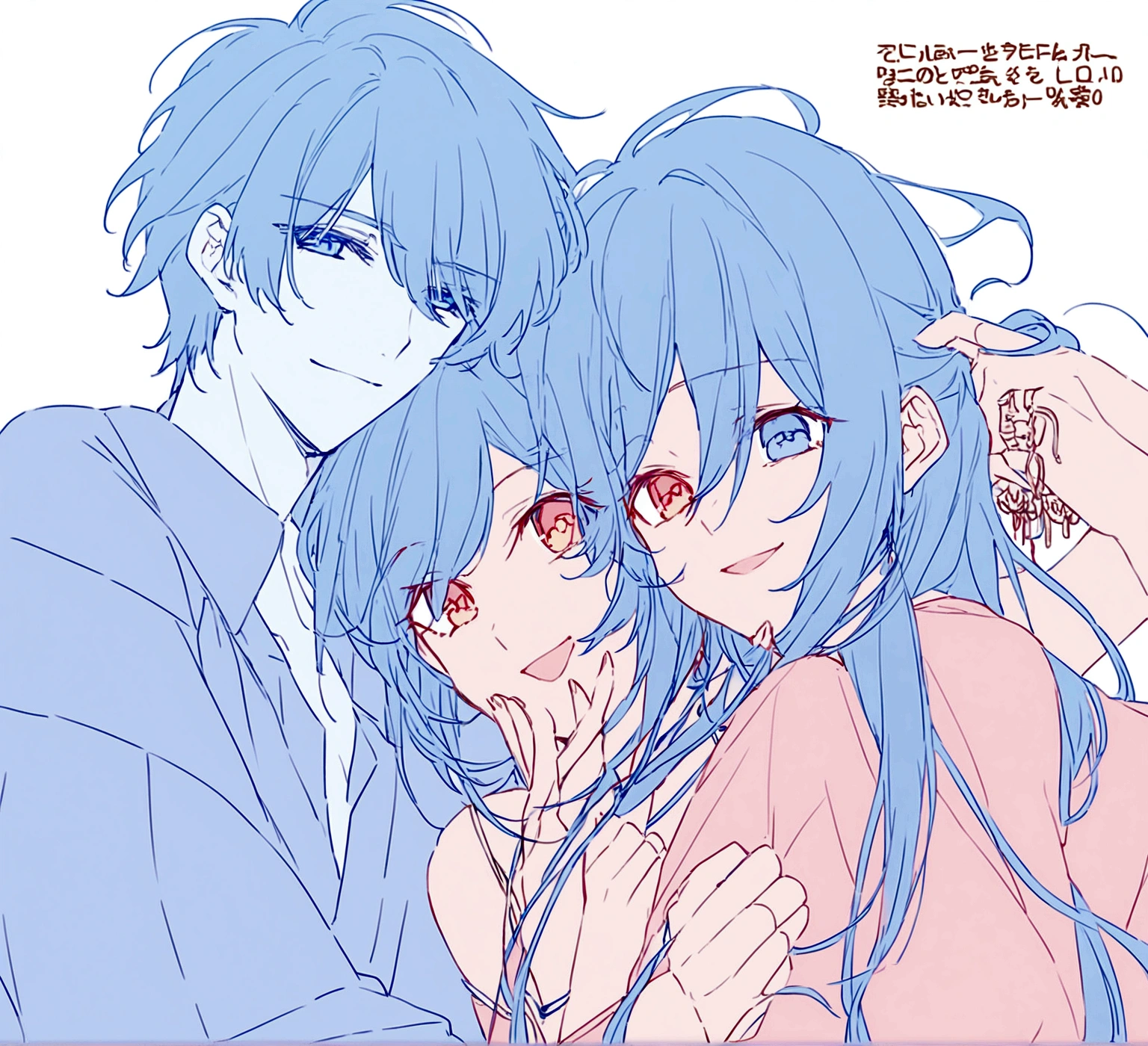 A handsome boy and a beautiful girl (their a couple)