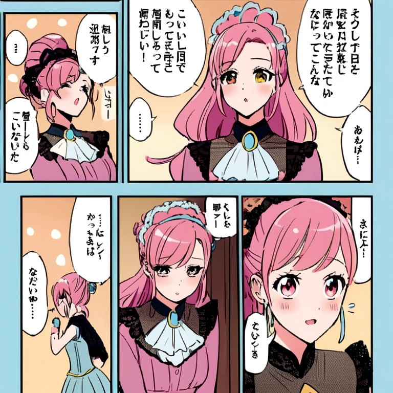 Precure Comic 