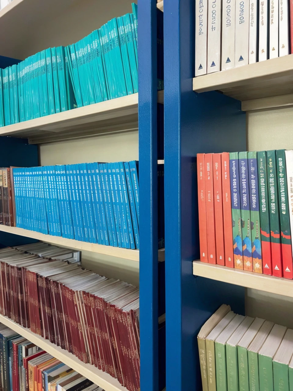 japanese library books