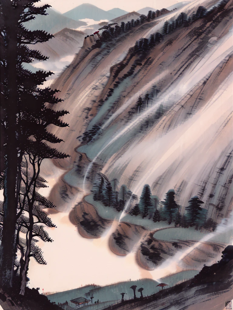 forest Mountain Yatagarasu