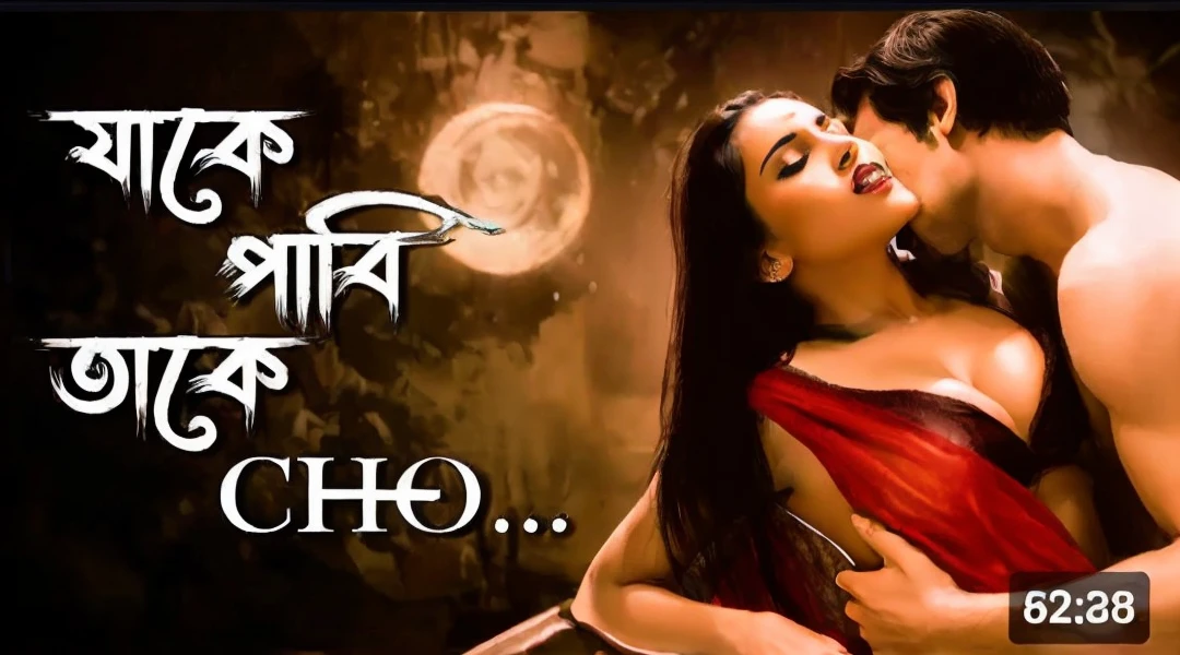 A beautiful Indian woman in a sleeveless red saree, being hugged and kissed by a man, great figure and deep cleavage, red eyes and blood in the mouth, dark blue and red mixed room background, digital art, comic art style, hyperrealistic, cinematic, (best quality,4k,8k,highres,masterpiece:1.2),ultra-detailed,(realistic,photorealistic,photo-realistic:1.37),HDR,UHD,studio lighting,ultra-fine painting,sharp focus,physically-based rendering,extreme detail description,professional,vivid colors,bokeh