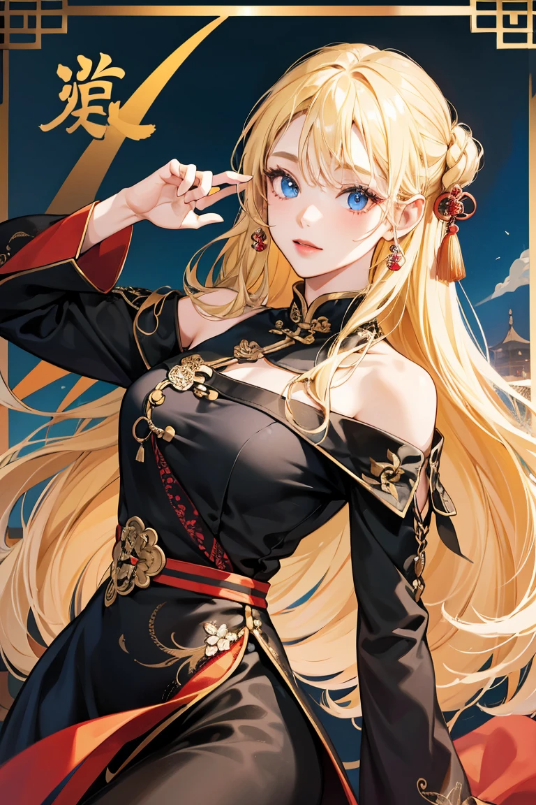 1girl, 30 years old, Chinese, chinese dress, black dress, off-the-shoulder, blonde hair, long hair, blonde, blue eyes, good fingers