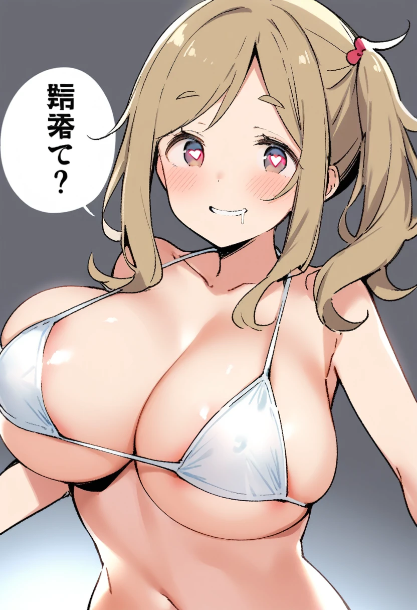 nsfw,aoi_inuyama,inuyama_aoi,yuru_camp,solo girl, heart shaped pupils,[[miuku],thick eyeblow,side of view,gantai bikini,shake motion,evil grin,sexually flirtatious glance,looking at viewer,saliva trail,view from below,large breasts, line drawing, glossy clothes ,bukkake ,white bikini 