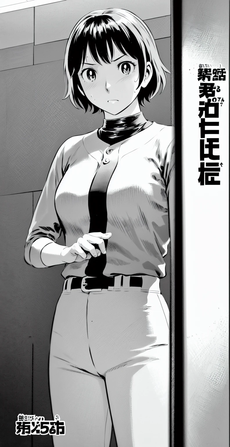 (野球uniform:1.2),
Blonde Hair, (short hair:1.2),Long sleeve, Black Shirt, turtleneck,White trousers、uniform、Black belt、((Illustration of people))、Big 、
View Audience,, (Highest quality:1.3),One Girl, White pants、uniform、indoor、baseball 、White wall、blue eyes、Tight black shirt、(masterpiece、Highest quality)、Highest quality, Ultra-high resolution, (((masterpiece))), alone, Sweat、Big eyes、Big Breasts、One Girl, Front view、Embarrassed face、Bronze colored hair、((short hair))、Stand up straight、Cowboy Shot