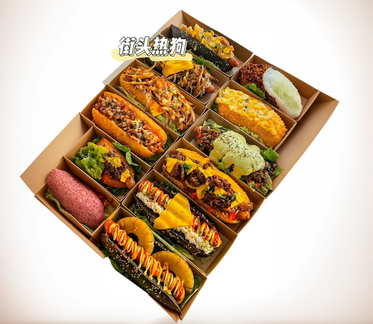 Complete Box