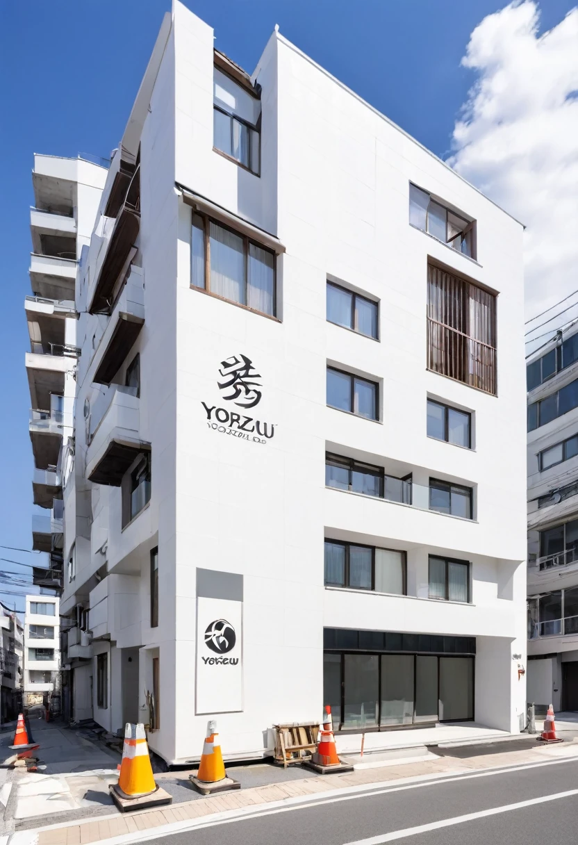 The background is white, and the construction company's logo "YOROZU HOME" must be inserted somewhere on the logo.