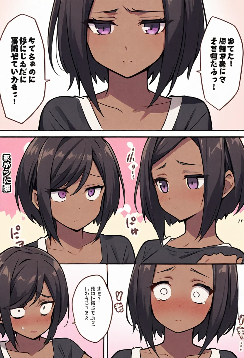 Dark-skinned girl，Shy, shy，Medusa style，short hair，黑色short hair，Natural expression，one person，comics