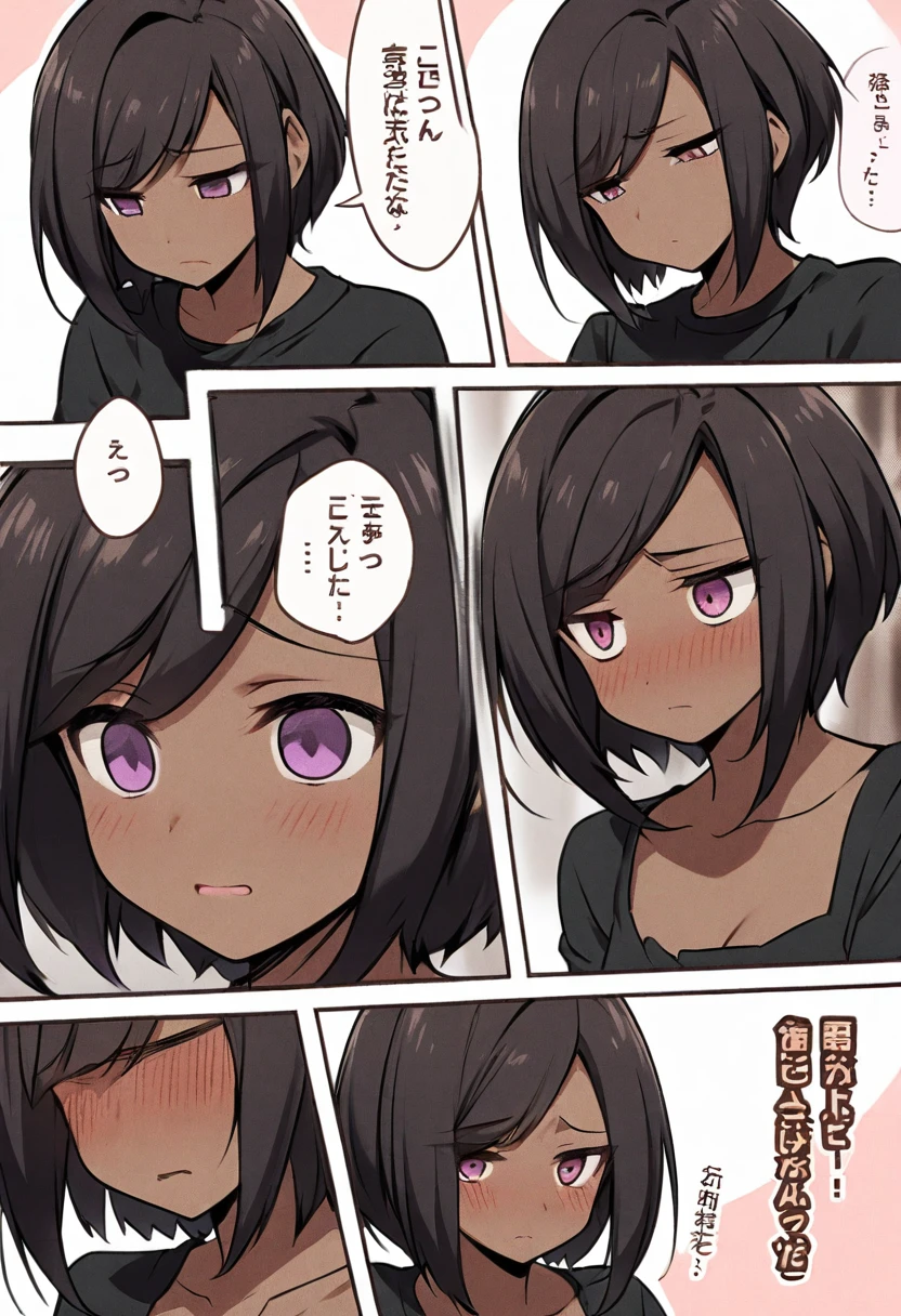 Dark-skinned girl,Shy, shy,Medusa style,short hair,黑色short hair,Natural expression,one person,comics