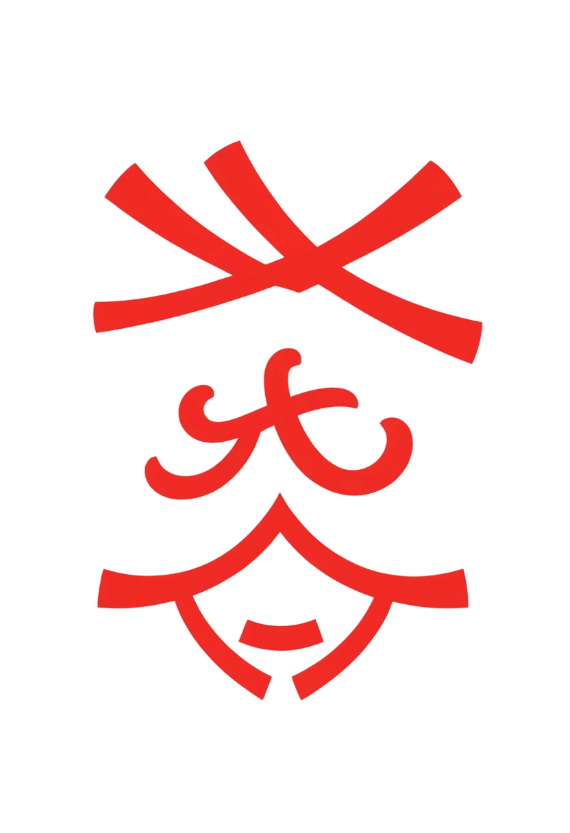 Japanese-style cool emblem of construction company YOROZU HOME
Make sure to put the letter "YOROZU HOME" somewhere on the emblem.
The background is white