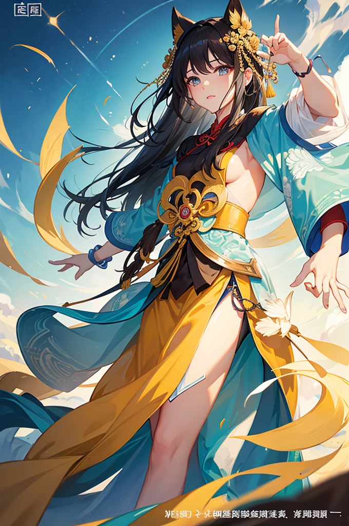 Add these words to your past life,This life depends on you and I am Jiang Long and is used as the cover of the novel,Clarity,字体Clarity