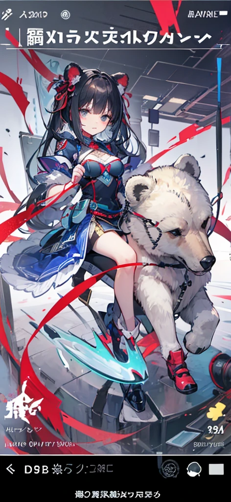 A girl riding a bear mobile armor、