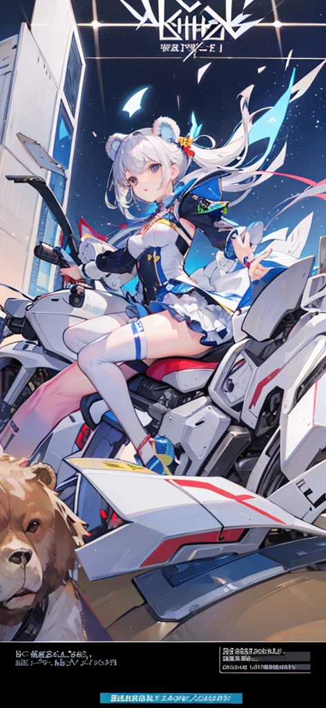A girl riding a bear mobile armor、