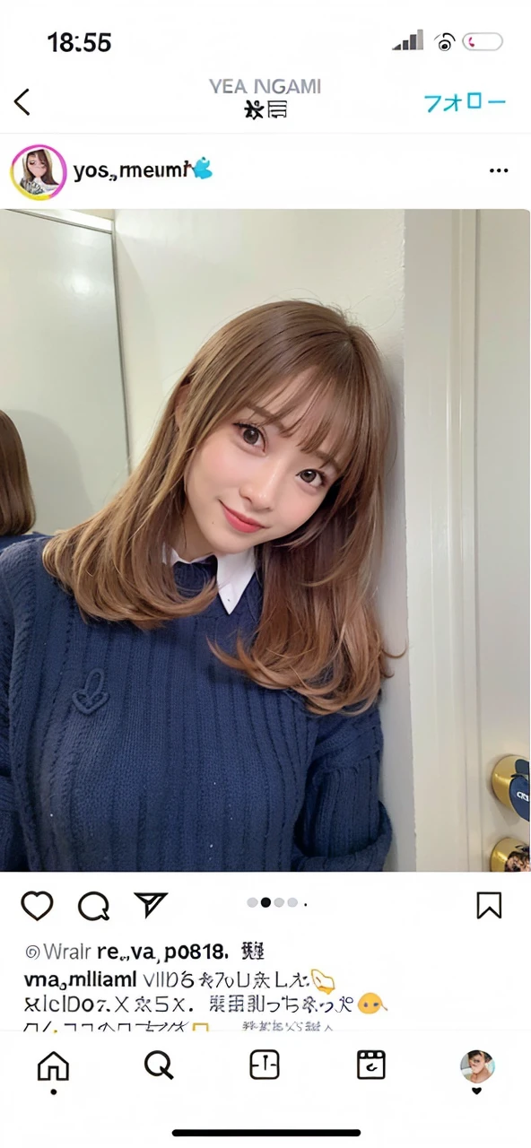 cute