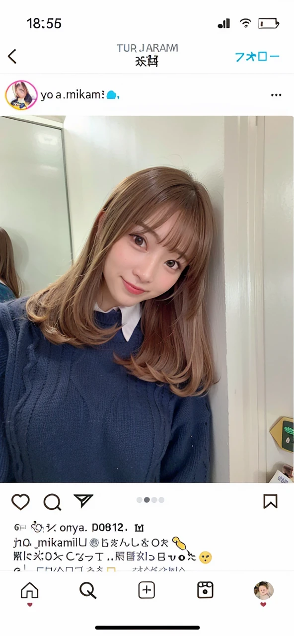 cute