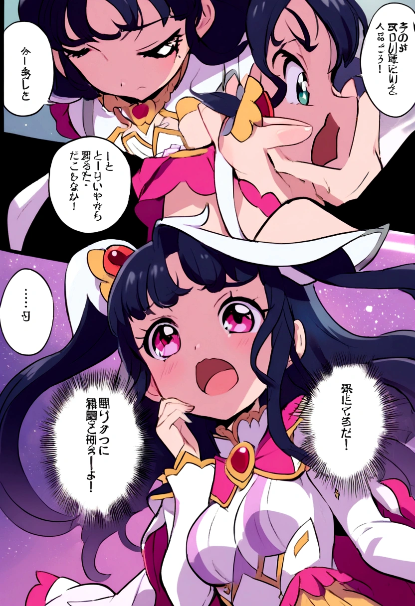 Precure in comic school