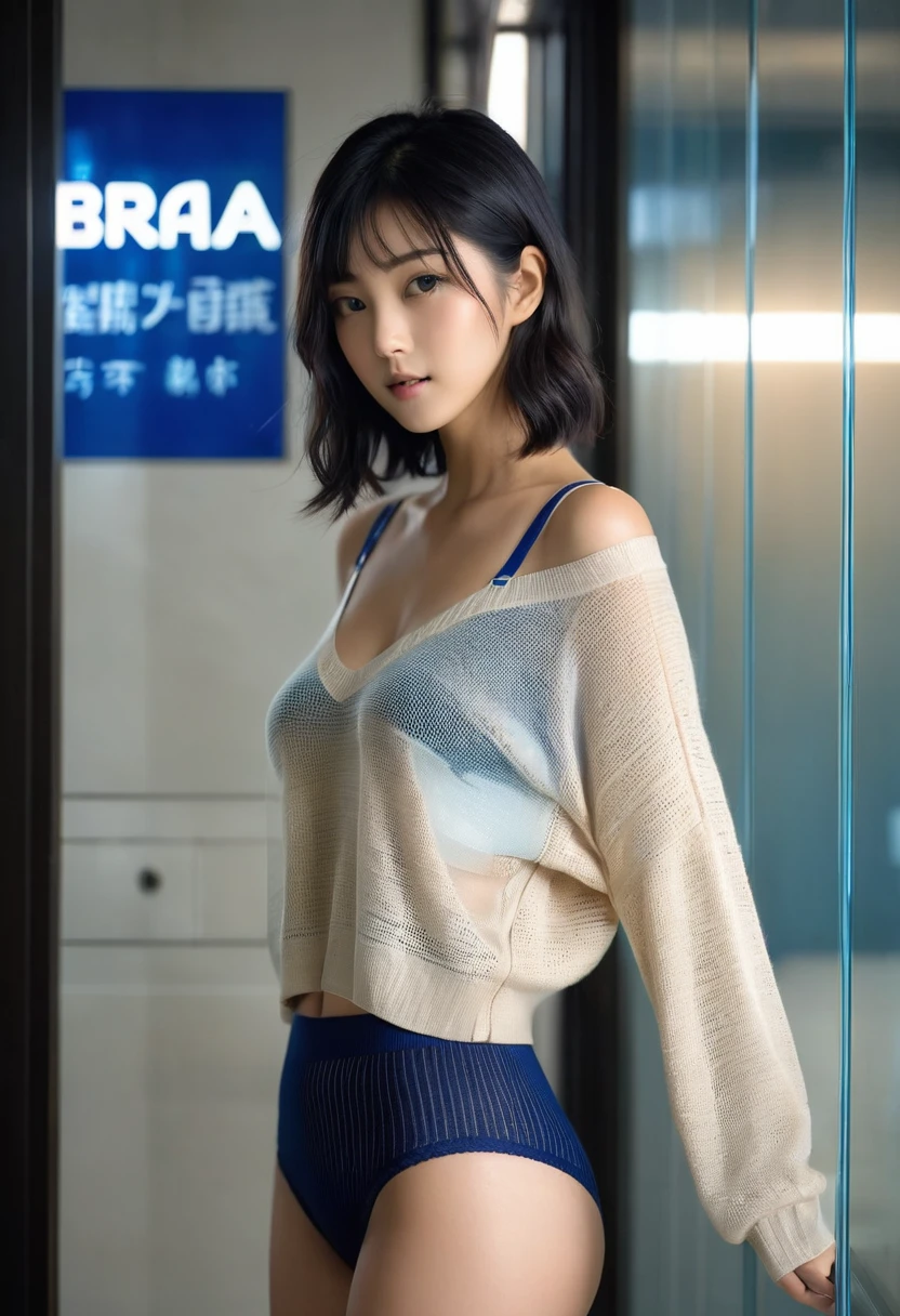 (High Definition), One Women, Japan Person, Cute, Black Hair Short, Undressing Drop Shoulder Summer Sweater see-through Light Beige, (Exposing Bra top & Brief Blue with White line:1.3), Show women's body SHAPE, standing against a glass wall, from Back view, At Locker room, (Low Key light:1.5),