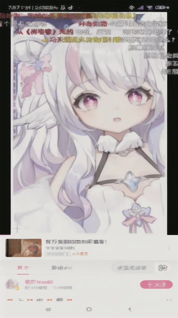 a close up of a person holding a cell phone with a picture of a girl, ahegao, white haired deity, my dress up darling anime, anime goddess, angelic purity, , ahegao face, cute anime waifu in a nice dress, soft anime illustration,  in dress, shadowverse style, anime barbie in white stockings