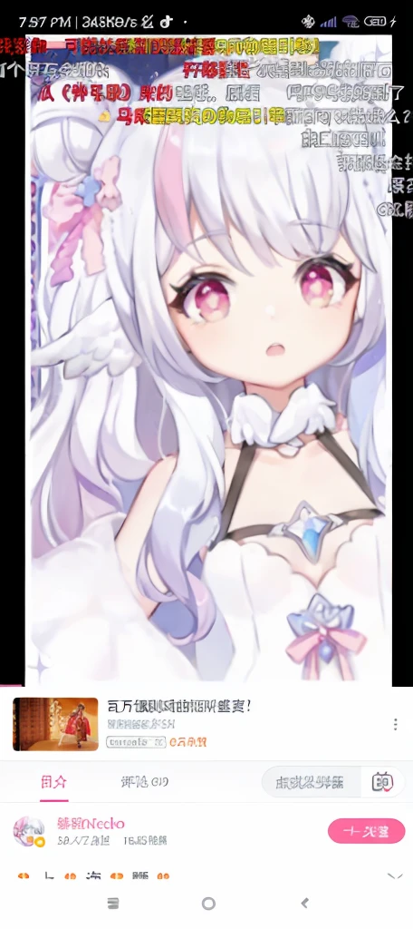 ((top-quality)), ((​masterpiece)), ((Ultra-detail)), (extremely delicate and beautiful), a close up of a person holding a cell phone with a picture of a girl, ahegao, white haired deity, my dress up darling anime, anime goddess, angelic purity, , ahegao face, cute anime waifu in a nice dress, soft anime illustration, li in dress, shadowverse style, anime barbie in white stockings