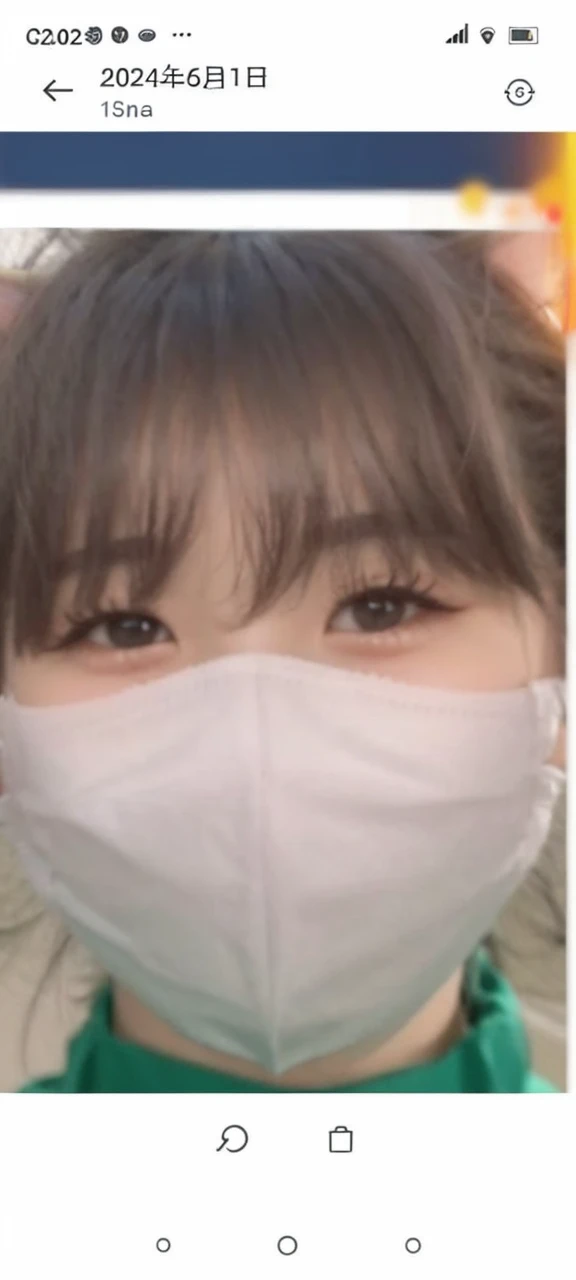 Cat ear
