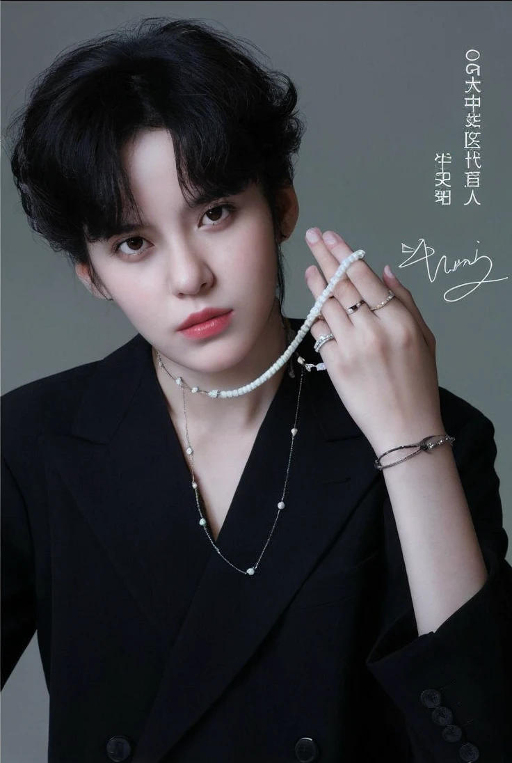 karina Aespa, Aespa, karina, Korean, karina, Aespa, karina