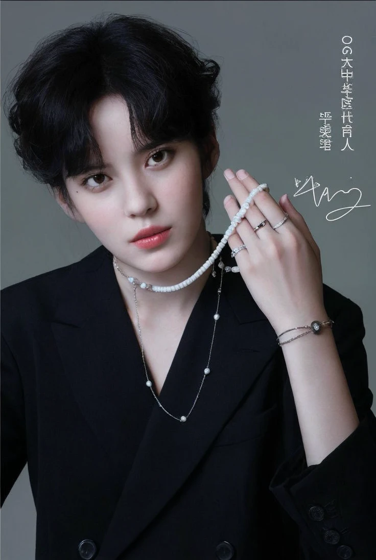 karina Aespa, Aespa, karina, Korean, karina, Aespa, karina