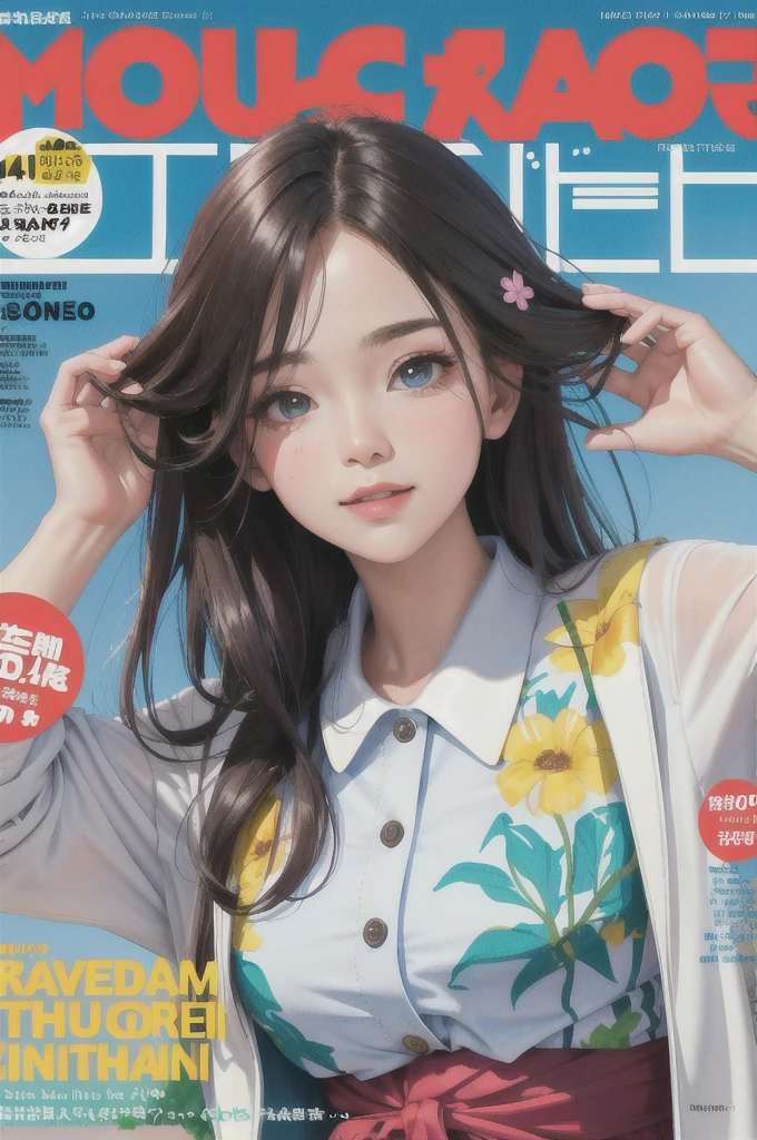 masterpiece, Highest quality, Spring outfit, Colorful Hair, Outdoor, Magazine Cover ,Upper Body,