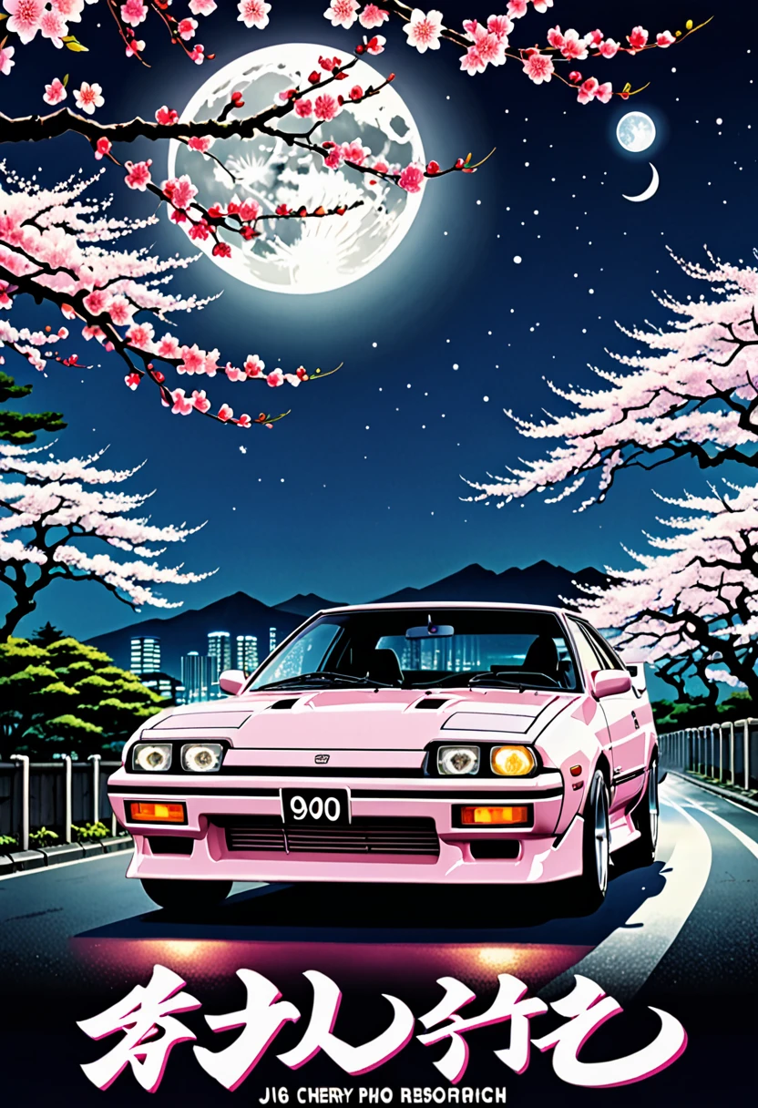 ((masterpiece)), ((Best quality)), ((A high resolution)) ((4K)) ((real photo)) 90s retro poster,  with Japanese cars , tuning in bosozoku style ((Natural light)) night, big moon, Cherry blossoms, Japanese style inscriptions on the poster , like a magazine cover