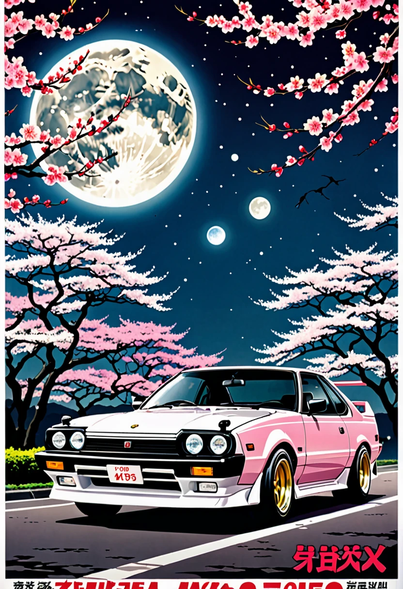 ((masterpiece)), ((Best quality)), ((A high resolution)) ((4K)) ((real photo)) 90s retro poster,  with Japanese cars , tuning in bosozoku style ((Natural light)) night, big moon, Cherry blossoms, Japanese style inscriptions on the poster , like a magazine cover