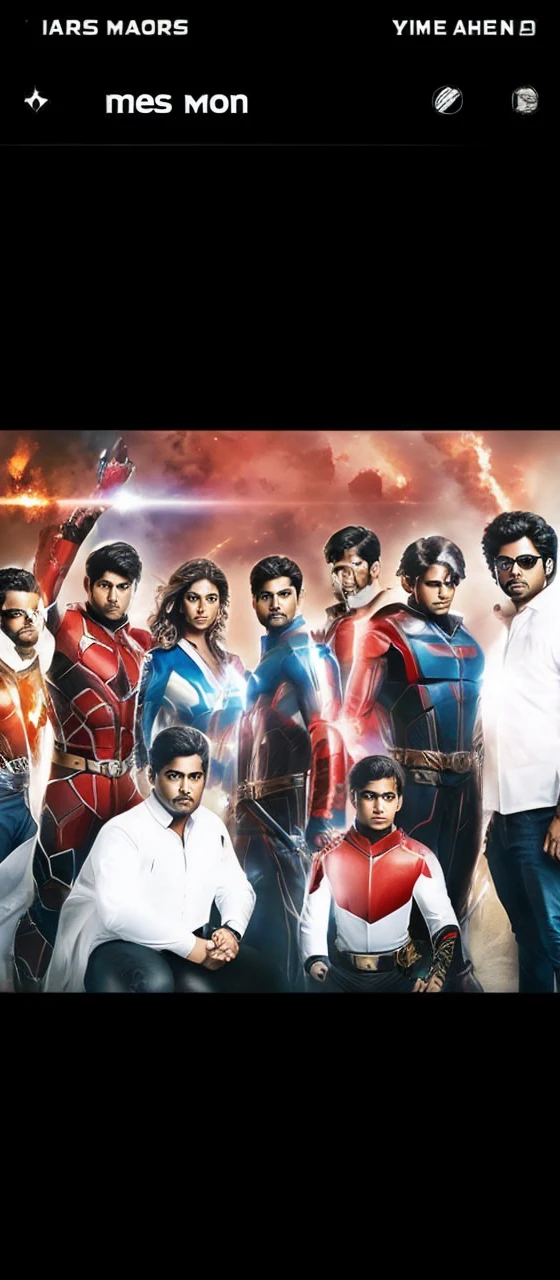 Heros mass