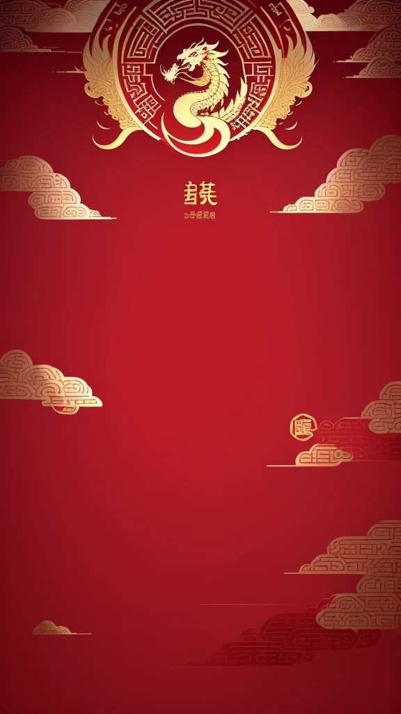 Chinese New Year background with golden dragon and clouds, 1128x191 resolution, 6k, 6,000, Golden Chinese text, Poster background, 9k, Nine thousand, Chinese traditional texture, Simple red background, 1 2 thousand, 12K, 8K, Eight thousand, Mobile phone background, Chinese, 20 thousand, Background Image