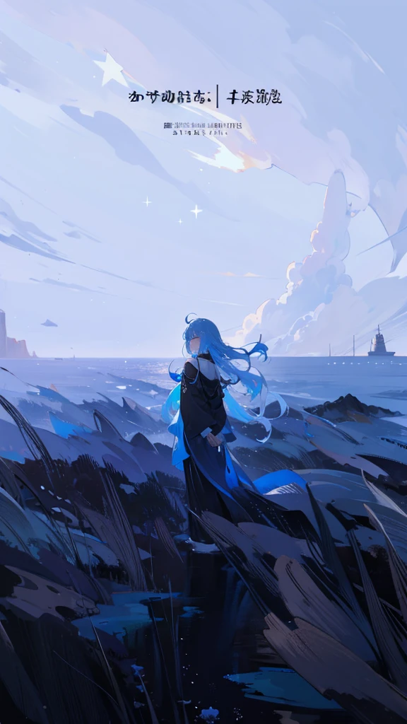 ((({SFW}:1))), (best quality,4k,8k, high res,masterpiece:1.2), ((masterpiece)), (((best quality))), slightly muted colors, solo girl, 1 character only, same character, hair color, hairstyle fax, eyes, simple white background, clouds, flowy hair, stars in hair, adult, starry eyes, sea, ocean, celestial, hairstyle fax, deity, muted blue hair, sky-like hair with stars, ocean hair, soft smile, (({comforting aura})), on clouds, abstract background:0.7, 

 Character in the middle ground, far, focus on the majestic and mesmerizing background, facing away from the viewer 

(((Fisheye angle pose, ethereal graceful pose, fisheye, character in the background away from the viewer, fisheye perspective, in the middle ground):0.5))

(best quality， masterpiece, Ultra-high resolution，（Reality：1.4), RAW photogr, warm lights, Beautiful goddess, Detailed scenes, Beautiful digital illustration, the detail,  Hyper-detailed, Cinematic quality, ultra-detailed, super detailed lighting,):1