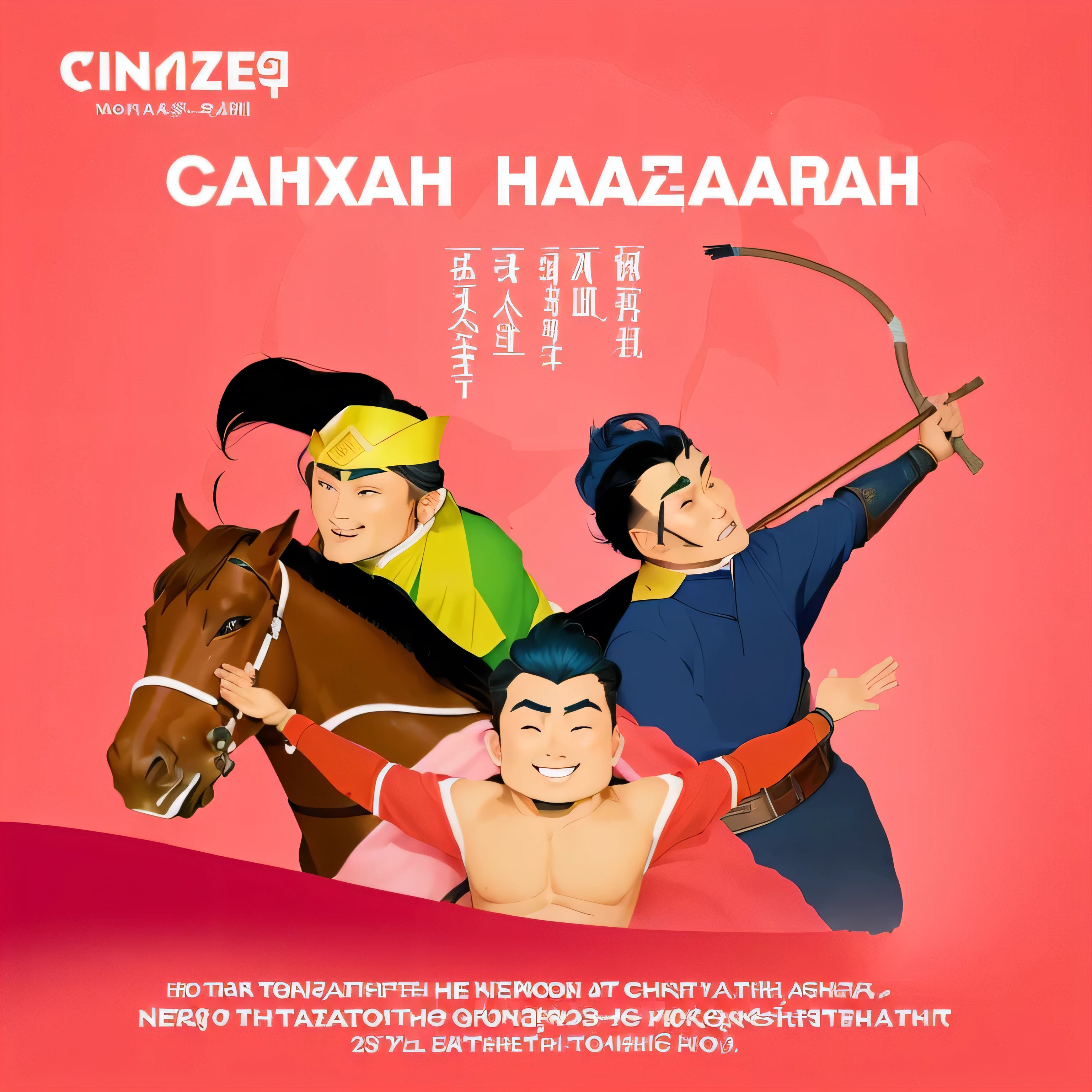 there is a poster with a cartoon of a man and two men on horseback, nezha, mongolia, poster, naranbaatar ganbold, am a naranbaatar ganbold, kazakh, mongol, chinese three kingdoms, fanart, happy!!!, 256x256, chinese heritage, 2 5 6 x 2 5 6