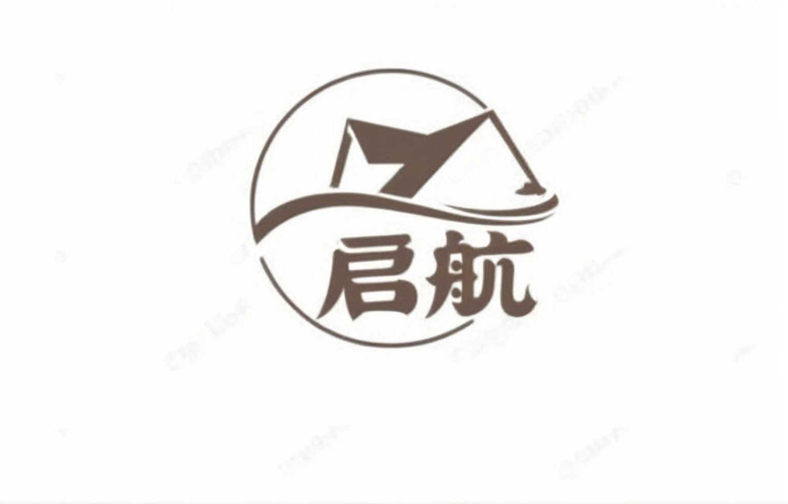 Logo for a company that sells coffee and tea, Ghost Festival, Wang Chen, That, Best Logo, Chiba Yudai, image, Brand Logo, Man, title Man, 2d shape logo, house, Brown ) ), Cheng Man Kit, Watermark:-1