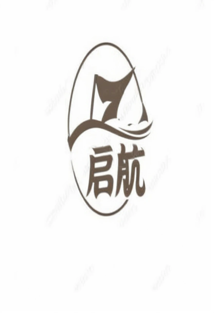 Best quality,Clear lines,Ultra-fine drawing,Simple background,logo,Arabic numeral 6,Transformed into a sailing boat,Driving on the waves